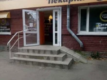 пекарня Маковка в Перми