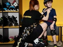 мультиспортивный детский клуб Extreme kids в Ессентуках