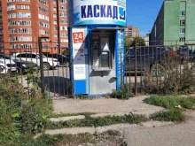 автоматизированный киоск по продаже артезианской воды Каскад в Перми