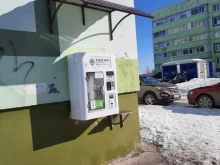 Живая вода, Зелёная, 3/1в 