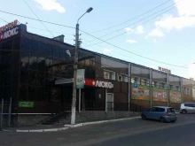 торговый центр Каскад в Чите