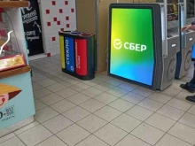 Контейнер для приема отходов, Братьев Кашириных, 133 