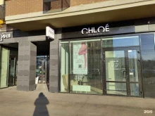 студия красоты CHLOE в Красногорске