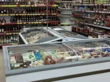 алкомаркет Центральный в Находке