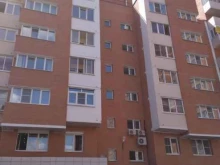 адрес квартиры в аренду Австерия в Иркутске