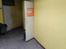 швейное ателье Галеан в Новосибирске
