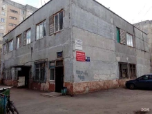 жилищно-эксплуатационный участок №31 Пжэт-2 в Барнауле