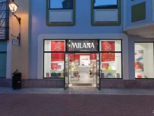 Milana, Новорязанское шоссе, 8 