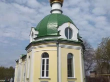 Храм в честь Пророка Божия Илии, улица Забайкальская, 25в 