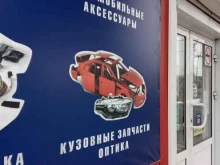 автомастерская Автомастер в Грязях