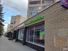 Винлаб, улица Комарова, 5 