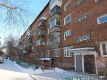 школа программирования Хакерспейс в Иркутске