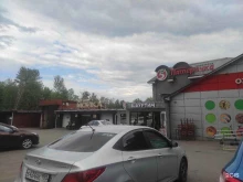 Автомойки Автомойка в Ивантеевке
