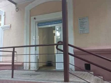 терапевтическое отделение Домодедовская центральная городская больница в Домодедово