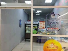 магазин молочной продукции Белый замок в Новоалтайске