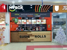 служба доставки готовых блюд Mybox в Орле