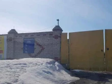 Пункты приёма Пункт приема черного и цветного лома в Набережных Челнах