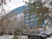 офис Теропром в Екатеринбурге