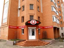 стоматологическая клиника NSVS в Смоленске