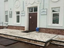 Комбинаты питания Комбинат школьного питания в Октябрьском
