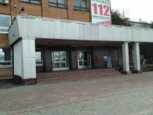 Законодательная власть Совет депутатов городского округа Павловский Посад Московской области в Павловском Посаде