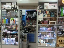 магазин профессиональной ногтевой косметики, инструментов и оборудования Ногтюр в Новокузнецке