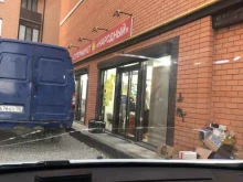 супермаркет Народный в Махачкале