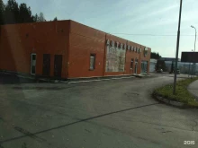 Tele2, проспект Мира, 32а 