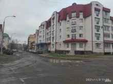 магазин Красное&Белое в Архангельске