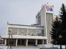 Get energy, проспект Ленина, 55 
