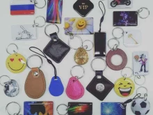 Изготовление ключей Мастерская по изготовлению ключей в Владивостоке
