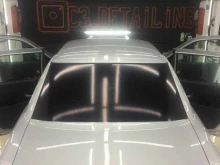 Тюнинг C3 DETAILING в Гудермесе