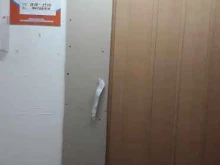 Ателье швейные Мастерская по ремонту одежды в Твери