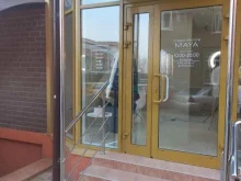 студия красоты Maya studio в Краснодаре