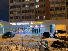 магазин Фермер в Казани
