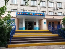 Детские поликлиники Детская городская поликлиника №1 в Астрахани