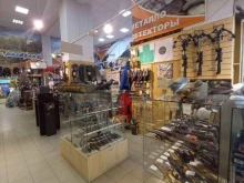 магазин товаров для охоты, рыбалки и туризма ОхотАктив в Нижнем Новгороде