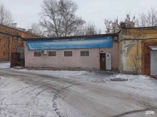 оптовый магазин-склад Форсаж в Екатеринбурге