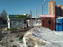 Заправочные станции Нефтогаз-союз в Балашихе