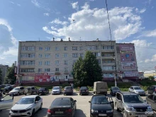 Пивоман, Ленина, 131 