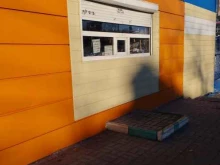 Ремонт обуви / кожгалантереи Мастерская по ремонту обуви в Нижнем Новгороде