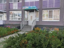 детский центр Паровозик в Нижнем Новгороде