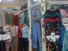 Женская одежда Магазин женской одежды в Дзержинске