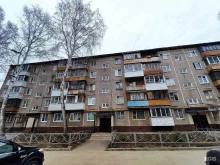 Жилищно-коммунальные услуги ТСЖ Люблинская 24 в Перми