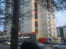 клининговая компания Белый город в Хабаровске