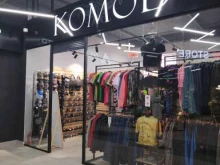 магазин молодежной одежды Komod в Новосибирске