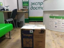 компания Gravbiz в Москве