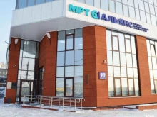 клиника доказательной диагностики МРТ Альянс в Новосибирске