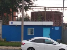 Северо-Западный производственный район Теплосеть в Чебоксарах