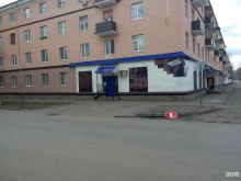 магазин автозапчастей АвтоСити в Салавате